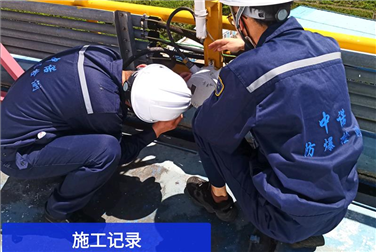 某燃氣公司現場91视频香蕉官网檢測