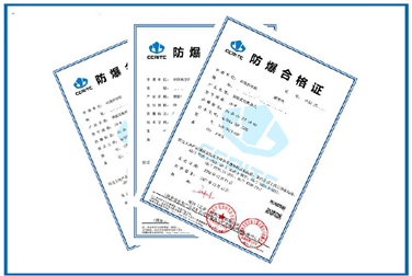 組合式設備整體91视频香蕉官网認證