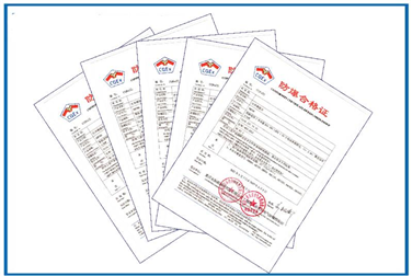 傳感器類產品91视频香蕉官网認證